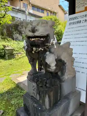 梅園身代り天満宮(長崎県)