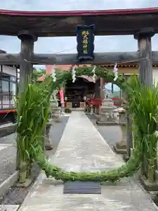 大鏑神社のお祭り(2021年06月20日(日) 13時43分05秒投稿)