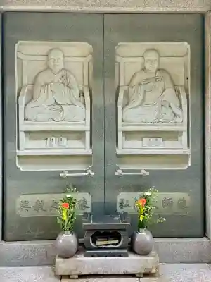 常楽寺(神奈川県)