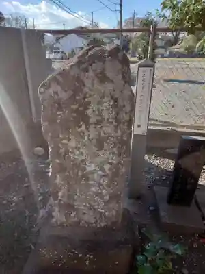 南光寺(神奈川県)