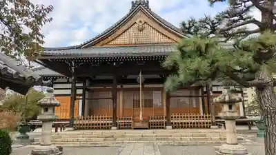 妙蓮寺(京都府)
