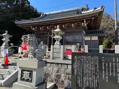 金井神社(三重県)