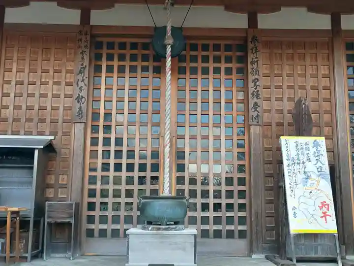 後白河院御聖蹟 法住寺(京都府)