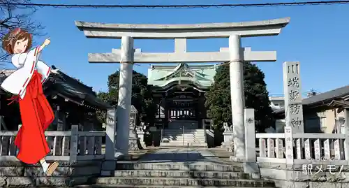 諏訪神社の鳥居