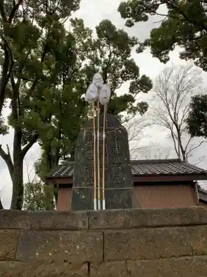 飯香岡八幡宮のその他建物