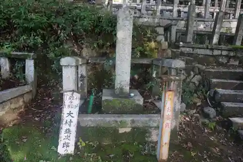 京都霊山護國神社のお墓