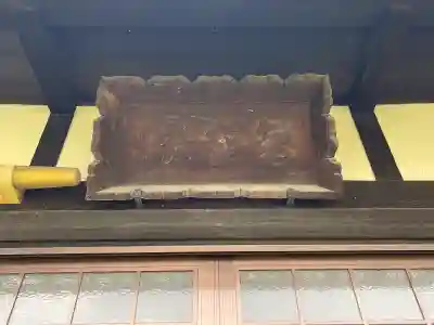 報慈寺の{uncategorized: "未分類", other: "その他", undefined: "問題あり", building: "その他建物", grave: "お墓", sacred_gate: "鳥居", guardian: "狛犬", statue: "像", buddha: "仏像", history: "歴史", nature: "自然", garden: "庭園", animal: "動物", pagoda: "塔", temizu: "手水舎", mountain_gate: "山門・神門", sanctuary: "本殿・本堂", subordinate: "末社・摂社", art: "芸術", scenery: "景色", jizo: "地蔵", ema: "絵馬", goshuin: "御朱印", omikuji: "おみくじ", items: "授与品その他", amulet: "お守り", goshuincho: "御朱印帳", eats: "食事", festival: "お祭り", votive_dance: "神楽", shichigosan: "七五三参", wedding: "結婚式", experience: "体験その他", initially: "初詣", around: "周辺", anti_infection: "感染症対策"}