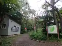 手稲神社のその他建物