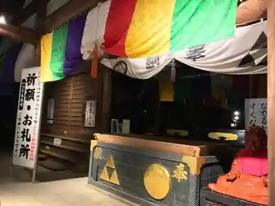 蓮馨寺のその他建物