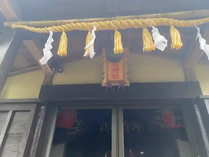 横浜御嶽神社の本殿・本堂