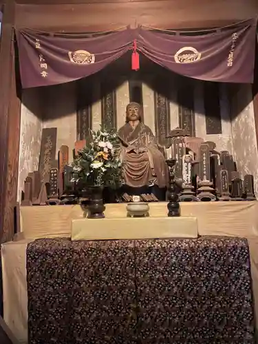 金鳳山 正法寺(岐阜県)