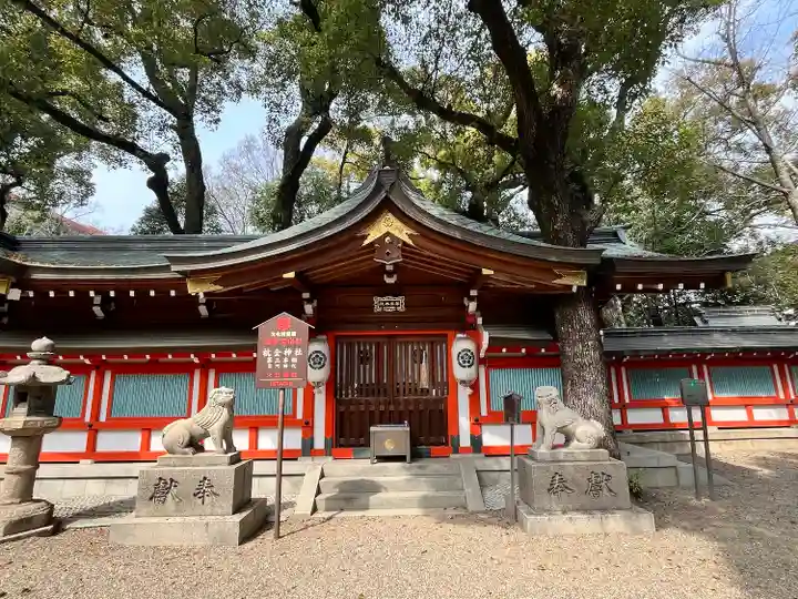 杭全神社(大阪府)