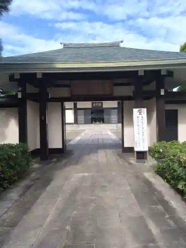 満願寺(東京都)