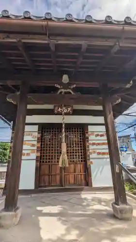 妙昌寺の本殿・本堂