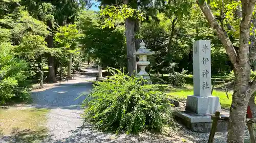 井伊神社の建物その他