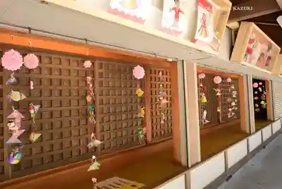 高麗神社(埼玉県)