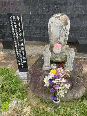 多聞寺(兵庫県)