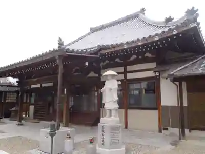 瑞雲寺(愛知県)