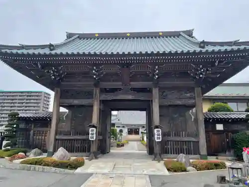 宗保院の山門・神門