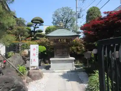 東覺寺(東京都)