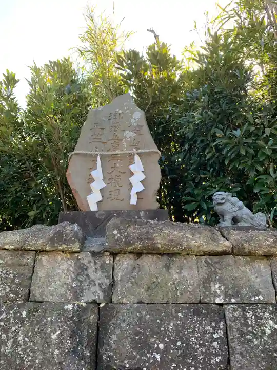 八坂神社(千葉県)