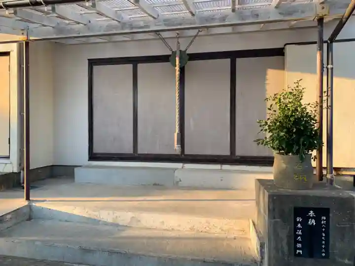 正覚院(千葉県)