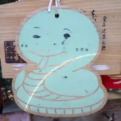 多久比禮志神社の絵馬