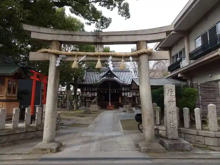 住吉神社(大阪府)