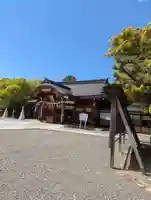 田縣神社の御朱印