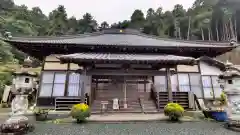 千手院(埼玉県)