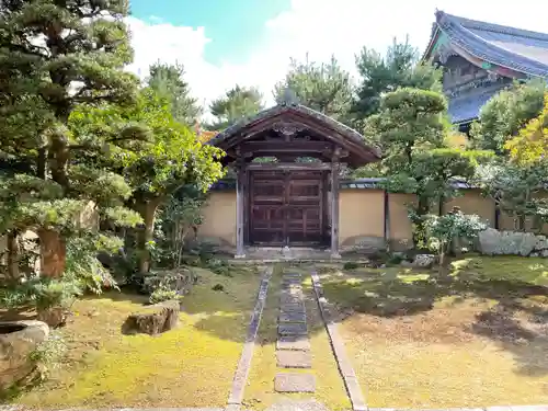 清凉寺(京都府)