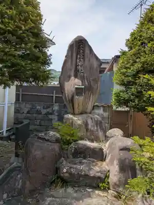 白山神社(岐阜県)