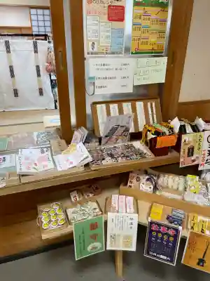 市原稲荷神社(愛知県)