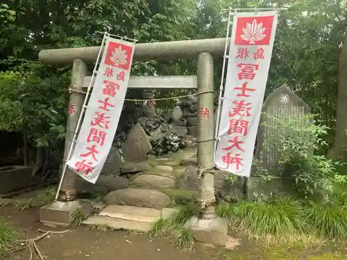 鷲神社(東京都)