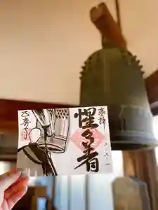 正寿寺(愛知県) 2023年03月01日(水)〜(2023年02月28日(火) 14時41分18秒投稿)