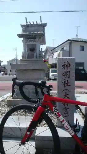 香取神社(埼玉県)