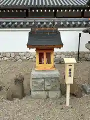 錦織神社(大阪府)