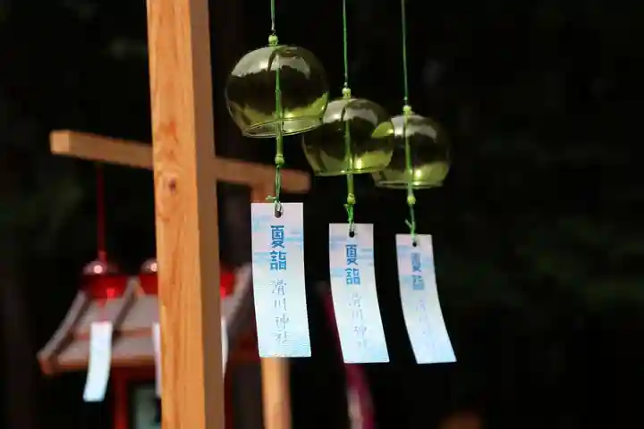 滑川神社 - 仕事と子どもの守り神の授与品その他