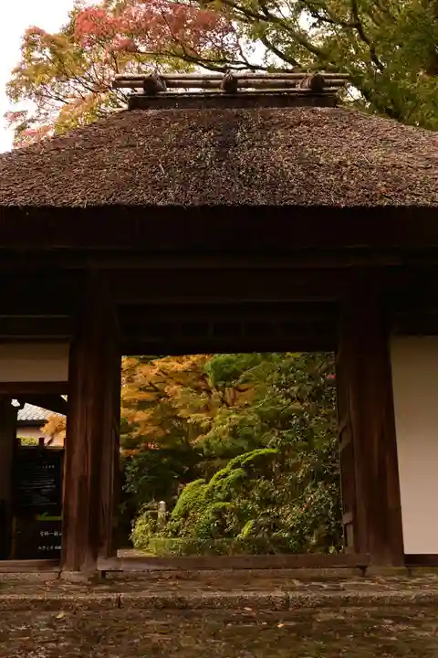 安楽寺(京都府)