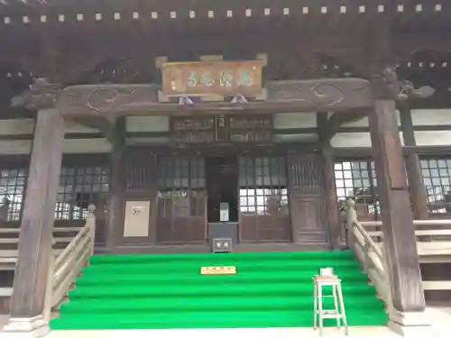 西澄寺(東京都)