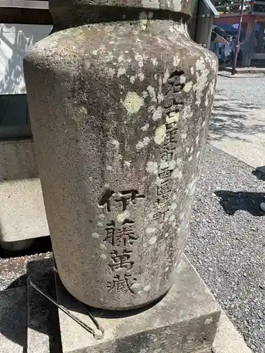 曼陀羅寺のその他建物