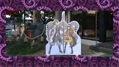 榛名神社(群馬県)