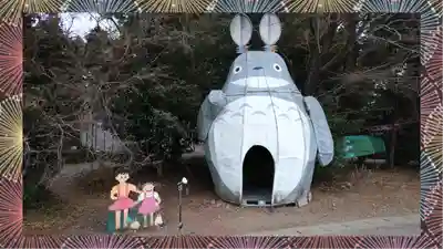 下野 星宮神社(栃木県)