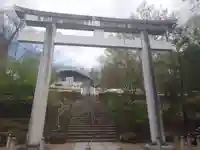 常陸国出雲大社(茨城県)