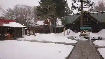 琴似神社のその他建物
