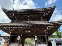 中山寺(兵庫県)
