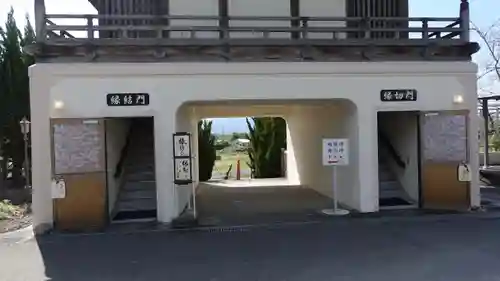 十楽寺(徳島県)