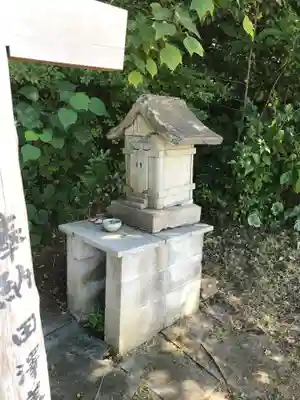 粟嶋神社の末社・摂社