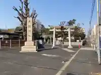三囲神社(東京都)