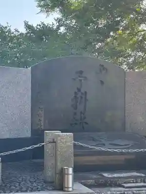 和歌山縣護國神社(和歌山県)